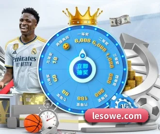 mksports APP 深度功能